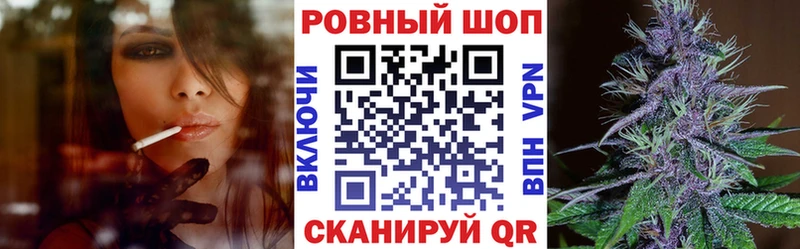 Магазины продажи наркотиков Аксай Гашиш  Марихуана  МЕФ 