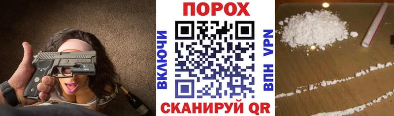 АМФ 98%  Аксай 