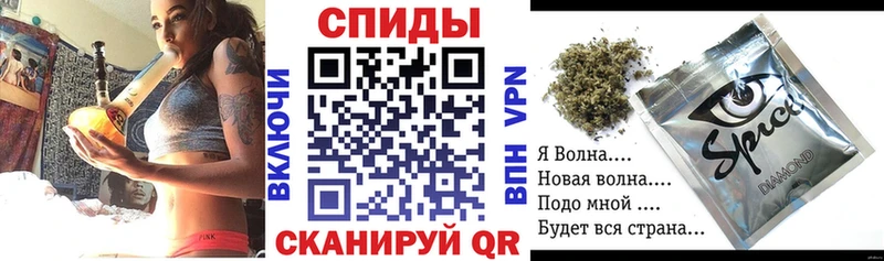 Бутират буратино  Аксай 