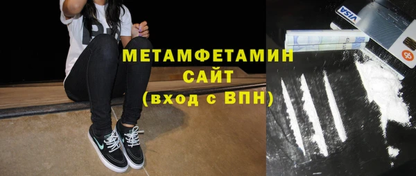 мяу мяу мука Остров