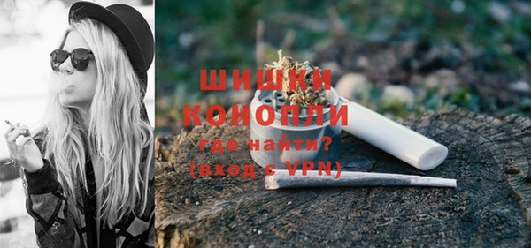 дистиллят марихуана Абаза