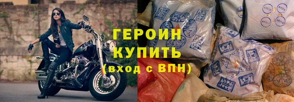 дистиллят марихуана Абаза