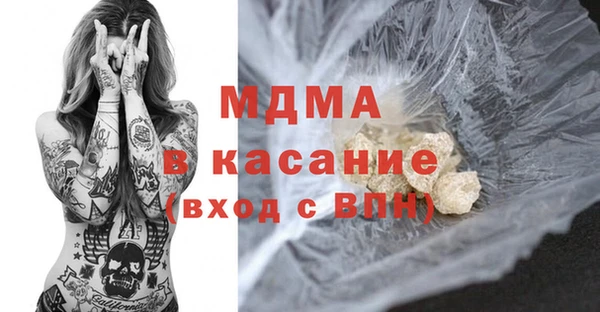 наркотики Нягань
