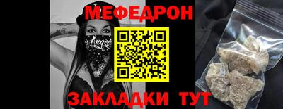 гашик Рязань