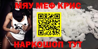 МДПВ Рузаевка