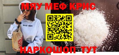 кокаин колумбия Рыбинск