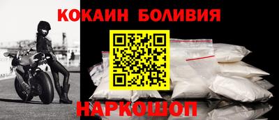 МДПВ Рузаевка