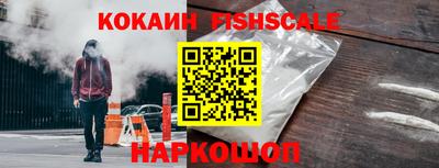 МДПВ Рузаевка