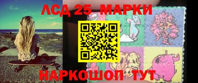 кокаин колумбия Рыбинск