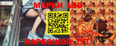 гашик Рязань