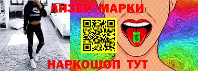 кокаин колумбия Рыбинск