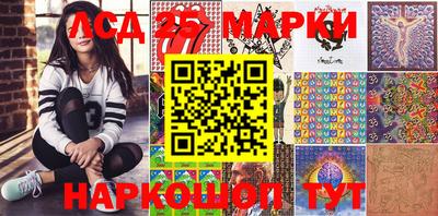 гашик Рязань