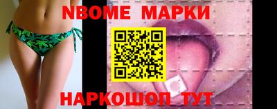 гашик Рязань