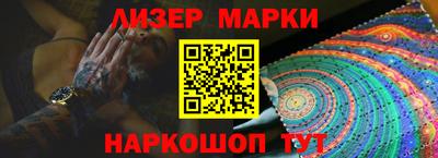 кокаин колумбия Рыбинск