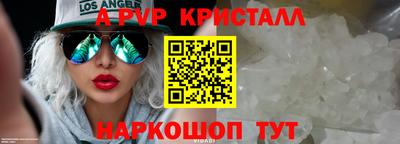 кокаин колумбия Рыбинск