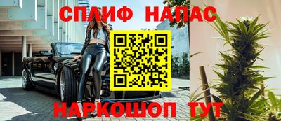 кокаин колумбия Рыбинск
