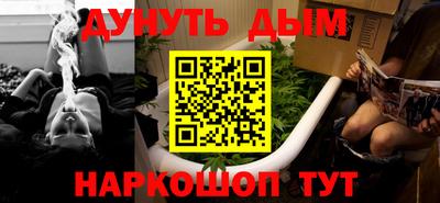 МДПВ Рузаевка