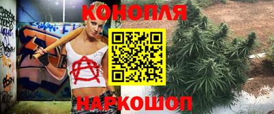 кокаин колумбия Рыбинск