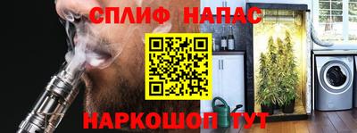гашик Рязань