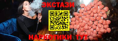 кокаин колумбия Рыбинск