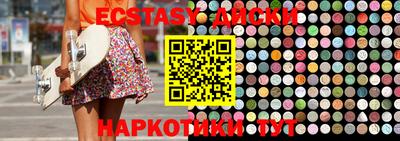 гашик Рязань