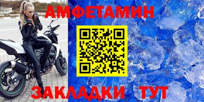МДПВ Рузаевка