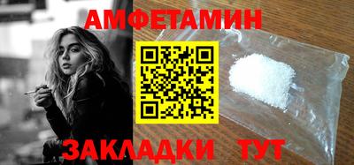 кокаин колумбия Рыбинск
