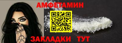 кокаин колумбия Рыбинск