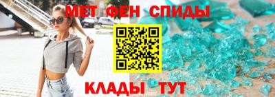 МДПВ Рузаевка