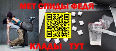гашик Рязань