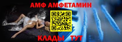 гашик Рязань