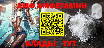 гашик Рязань