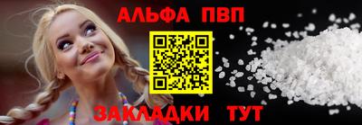 кокаин колумбия Рыбинск