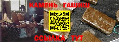 кокаин колумбия Рыбинск