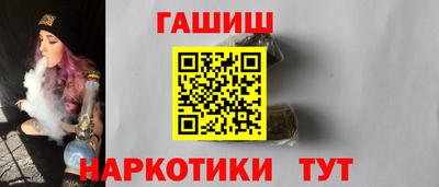 МДПВ Рузаевка