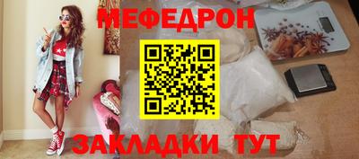 кокаин колумбия Рыбинск