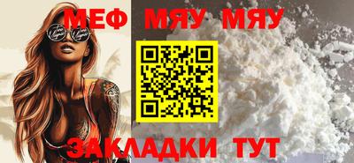 кокаин колумбия Рыбинск