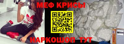гашик Рязань