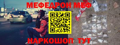 МДПВ Рузаевка