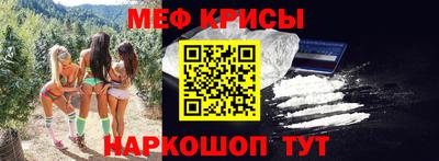 МДПВ Рузаевка