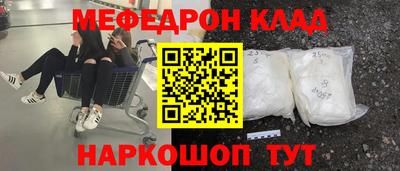 гашик Рязань