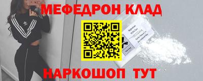 гашик Рязань