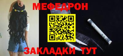 гашик Рязань