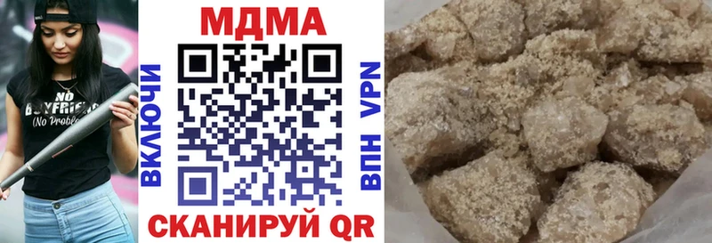hydra ССЫЛКА  Аксай  МДМА crystal 