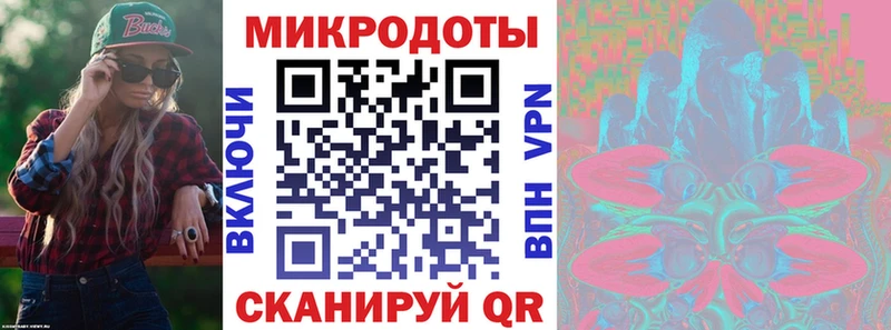 магазин продажи наркотиков  Аксай  Галлюциногенные грибы мухоморы 