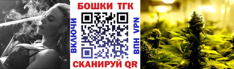 мориарти Telegram  Аксай  Бошки Шишки SATIVA & INDICA  цена наркотик  MEGA ссылка 